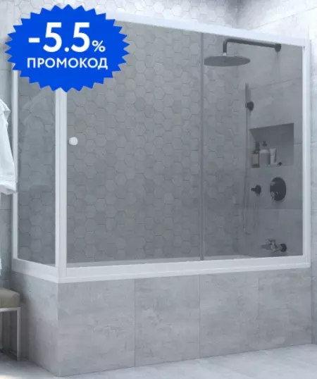 Шторка на ванну стеклянная «Vegas Glass» ZV+ZVF Novo 150/80 графит/белая универсальная
Шторка на ванну стеклянная «Vegas Glass» ZV+ZVF Novo 150/80 графит/белая универсальная