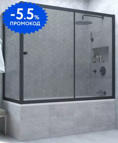 Шторка на ванну стеклянная «Vegas Glass» ZV+ZVF Novo 150/80 графит/чёрная матовая универсальная
Шторка на ванну стеклянная «Vegas Glass» ZV+ZVF Novo 150/80 графит/чёрная матовая универсальная