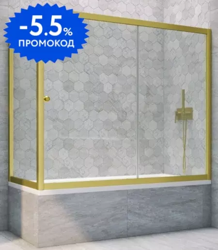 Шторка на ванну стеклянная «Vegas Glass» ZV+ZVF Novo 150/80 прозрачная/золото матовое универсальная
Шторка на ванну стеклянная «Vegas Glass» ZV+ZVF Novo 150/80 прозрачная/золото матовое универсальная