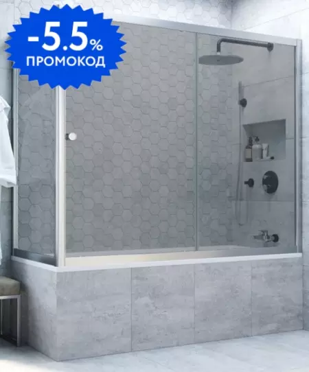Шторка на ванну стеклянная «Vegas Glass» ZV+ZVF Novo 150/85 графит/хром матовый универсальная
Шторка на ванну стеклянная «Vegas Glass» ZV+ZVF Novo 150/85 графит/хром матовый универсальная