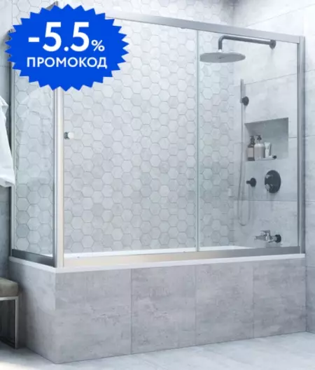 Шторка на ванну стеклянная «Vegas Glass» ZV+ZVF Novo 150/90 Crystal vision/хром матовый универсальная
Шторка на ванну стеклянная «Vegas Glass» ZV+ZVF Novo 150/90 Crystal vision/хром матовый универсальная