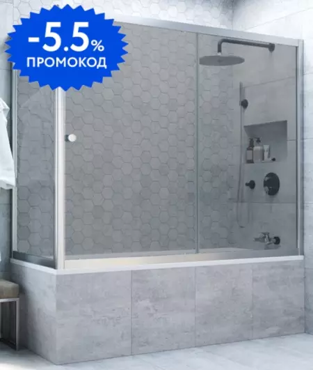 Шторка на ванну стеклянная «Vegas Glass» ZV+ZVF Novo 160/70 графит/хром матовый универсальная
Шторка на ванну стеклянная «Vegas Glass» ZV+ZVF Novo 160/70 графит/хром матовый универсальная