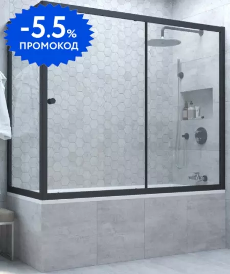 Шторка на ванну стеклянная «Vegas Glass» ZV+ZVF Novo 160/70 Crystal vision/чёрная матовая универсальная
Шторка на ванну стеклянная «Vegas Glass» ZV+ZVF Novo 160/70 Crystal vision/чёрная матовая универсальная