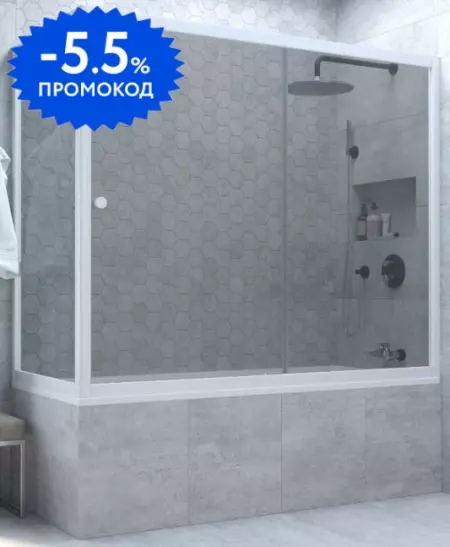 Шторка на ванну стеклянная «Vegas Glass» ZV+ZVF Novo 160/75 графит/белая универсальная
Шторка на ванну стеклянная «Vegas Glass» ZV+ZVF Novo 160/75 графит/белая универсальная