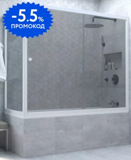 Шторка на ванну стеклянная «Vegas Glass» ZV+ZVF Novo 160/80 графит/белая универсальная
Шторка на ванну стеклянная «Vegas Glass» ZV+ZVF Novo 160/80 графит/белая универсальная