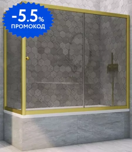 Шторка на ванну стеклянная «Vegas Glass» ZV+ZVF Novo 160/80 графит/золото матовое универсальная
Шторка на ванну стеклянная «Vegas Glass» ZV+ZVF Novo 160/80 графит/золото матовое универсальная