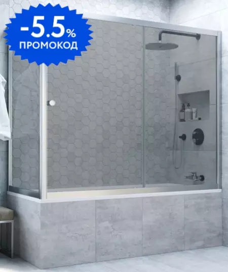 Шторка на ванну стеклянная «Vegas Glass» ZV+ZVF Novo 160/85 графит/хром матовый универсальная
Шторка на ванну стеклянная «Vegas Glass» ZV+ZVF Novo 160/85 графит/хром матовый универсальная