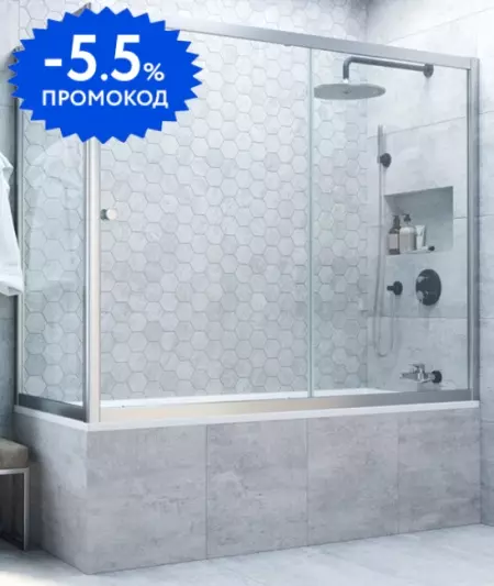 Шторка на ванну стеклянная «Vegas Glass» ZV+ZVF Novo 160/85 Crystal vision/хром матовый универсальная
Шторка на ванну стеклянная «Vegas Glass» ZV+ZVF Novo 160/85 Crystal vision/хром матовый универсальная