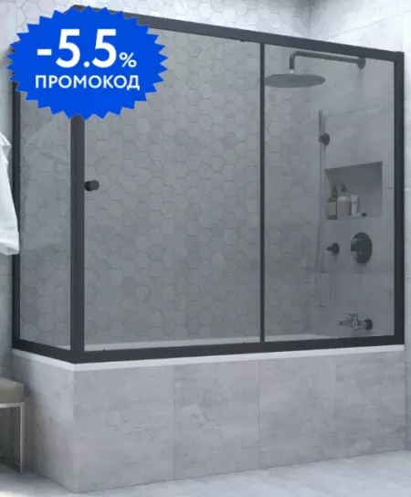 Шторка на ванну стеклянная «Vegas Glass» ZV+ZVF Novo 160/85 графит/чёрная матовая универсальная
Шторка на ванну стеклянная «Vegas Glass» ZV+ZVF Novo 160/85 графит/чёрная матовая универсальная