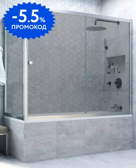 Шторка на ванну стеклянная «Vegas Glass» ZV+ZVF Novo 160/90 графит/хром матовый универсальная
Шторка на ванну стеклянная «Vegas Glass» ZV+ZVF Novo 160/90 графит/хром матовый универсальная