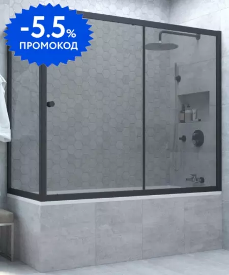 Шторка на ванну стеклянная «Vegas Glass» ZV+ZVF Novo 160/90 графит/чёрная матовая универсальная
Шторка на ванну стеклянная «Vegas Glass» ZV+ZVF Novo 160/90 графит/чёрная матовая универсальная