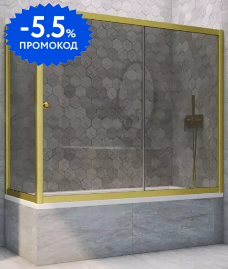 Шторка на ванну стеклянная «Vegas Glass» ZV+ZVF Novo 160/90 графит/золото матовое универсальная
Шторка на ванну стеклянная «Vegas Glass» ZV+ZVF Novo 160/90 графит/золото матовое универсальная