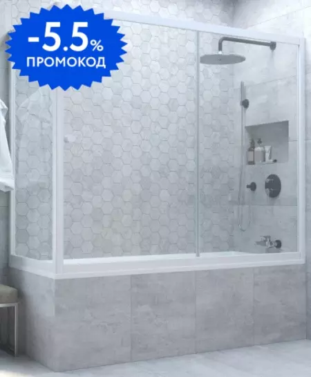 Шторка на ванну стеклянная «Vegas Glass» ZV+ZVF Novo 170/70 Crystal vision/белая универсальная
Шторка на ванну стеклянная «Vegas Glass» ZV+ZVF Novo 170/70 Crystal vision/белая универсальная