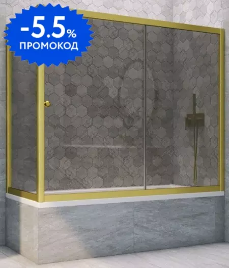 Шторка на ванну стеклянная «Vegas Glass» ZV+ZVF Novo 170/70 графит/золото матовое универсальная
Шторка на ванну стеклянная «Vegas Glass» ZV+ZVF Novo 170/70 графит/золото матовое универсальная