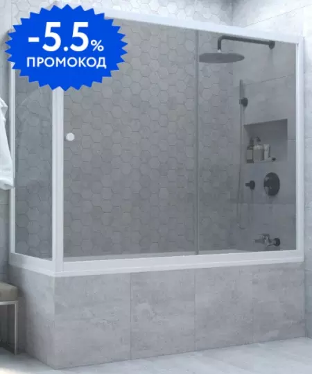 Шторка на ванну стеклянная «Vegas Glass» ZV+ZVF Novo 170/75 графит/белая универсальная
Шторка на ванну стеклянная «Vegas Glass» ZV+ZVF Novo 170/75 графит/белая универсальная