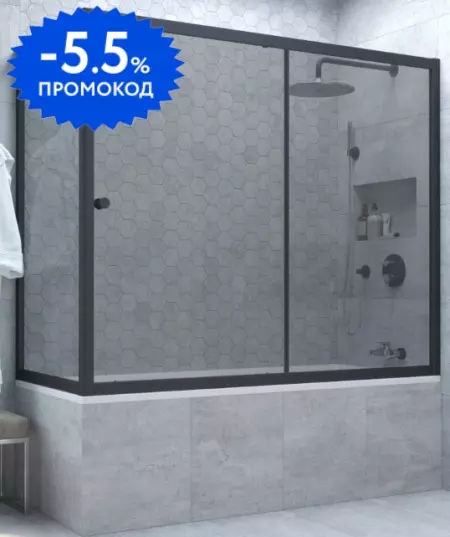 Шторка на ванну стеклянная «Vegas Glass» ZV+ZVF Novo 170/75 графит/чёрная матовая универсальная
Шторка на ванну стеклянная «Vegas Glass» ZV+ZVF Novo 170/75 графит/чёрная матовая универсальная