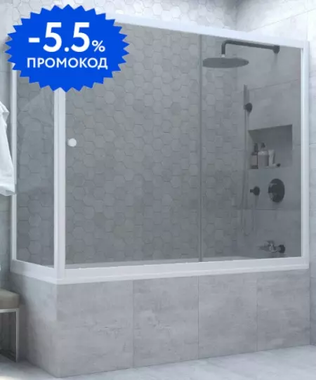 Шторка на ванну стеклянная «Vegas Glass» ZV+ZVF Novo 170/80 графит/белая универсальная
Шторка на ванну стеклянная «Vegas Glass» ZV+ZVF Novo 170/80 графит/белая универсальная