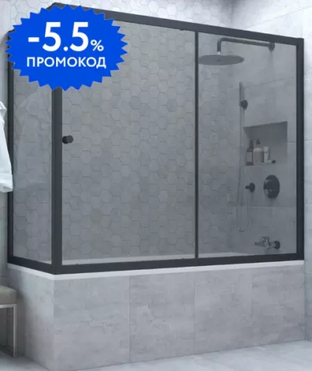 Шторка на ванну стеклянная «Vegas Glass» ZV+ZVF Novo 170/80 графит/чёрная матовая универсальная
Шторка на ванну стеклянная «Vegas Glass» ZV+ZVF Novo 170/80 графит/чёрная матовая универсальная