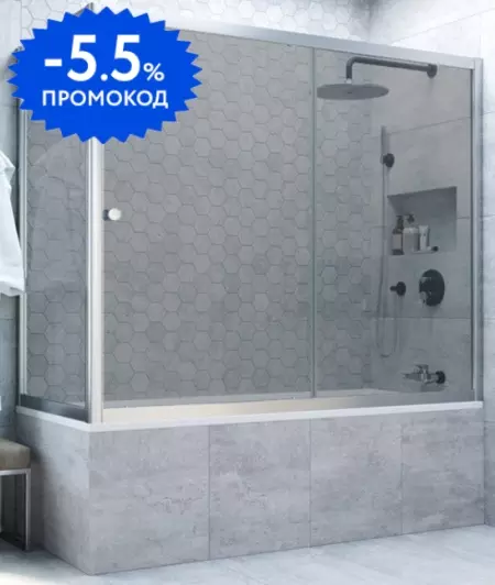 Шторка на ванну стеклянная «Vegas Glass» ZV+ZVF Novo 170/90 графит/хром матовый универсальная
Шторка на ванну стеклянная «Vegas Glass» ZV+ZVF Novo 170/90 графит/хром матовый универсальная