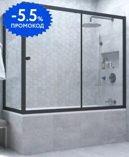 Шторка на ванну стеклянная «Vegas Glass» ZV+ZVF Novo 170/90 Crystal vision/чёрная матовая универсальная
Шторка на ванну стеклянная «Vegas Glass» ZV+ZVF Novo 170/90 Crystal vision/чёрная матовая универсальная