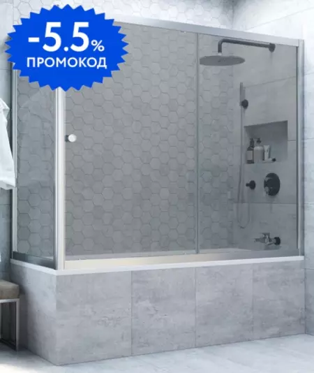 Шторка на ванну стеклянная «Vegas Glass» ZV+ZVF Novo 180/70 графит/хром матовый универсальная
Шторка на ванну стеклянная «Vegas Glass» ZV+ZVF Novo 180/70 графит/хром матовый универсальная