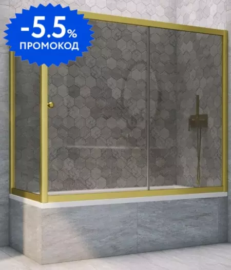 Шторка на ванну стеклянная «Vegas Glass» ZV+ZVF Novo 180/70 графит/золото матовое универсальная
Шторка на ванну стеклянная «Vegas Glass» ZV+ZVF Novo 180/70 графит/золото матовое универсальная