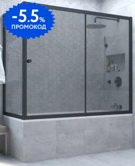 Шторка на ванну стеклянная «Vegas Glass» ZV+ZVF Novo 180/75 графит/чёрная матовая универсальная
Шторка на ванну стеклянная «Vegas Glass» ZV+ZVF Novo 180/75 графит/чёрная матовая универсальная
