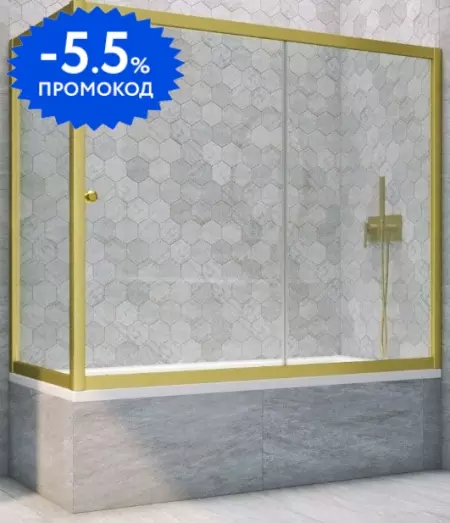 Шторка на ванну стеклянная «Vegas Glass» ZV+ZVF Novo 180/75 прозрачная/золото матовое универсальная
Шторка на ванну стеклянная «Vegas Glass» ZV+ZVF Novo 180/75 прозрачная/золото матовое универсальная
