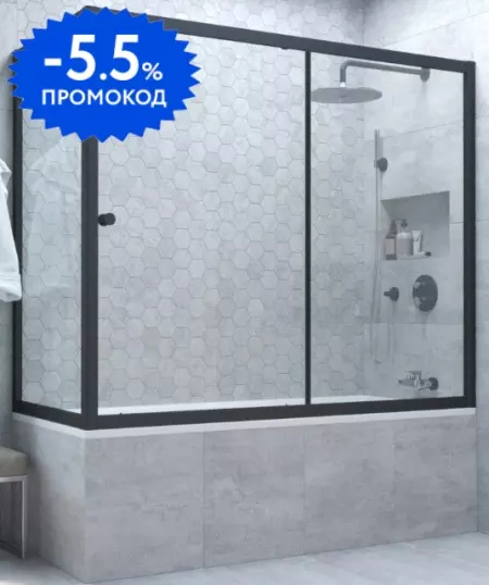 Шторка на ванну стеклянная «Vegas Glass» ZV+ZVF Novo 180/80 Crystal vision/чёрная матовая универсальная
Шторка на ванну стеклянная «Vegas Glass» ZV+ZVF Novo 180/80 Crystal vision/чёрная матовая универсальная