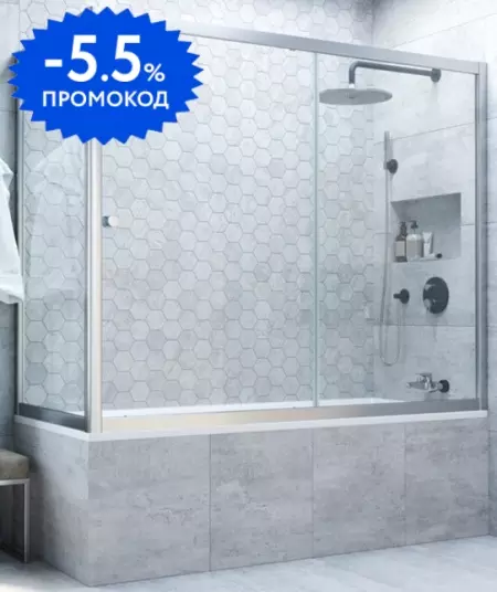 Шторка на ванну стеклянная «Vegas Glass» ZV+ZVF Novo 180/85 Crystal vision/хром матовый универсальная
Шторка на ванну стеклянная «Vegas Glass» ZV+ZVF Novo 180/85 Crystal vision/хром матовый универсальная