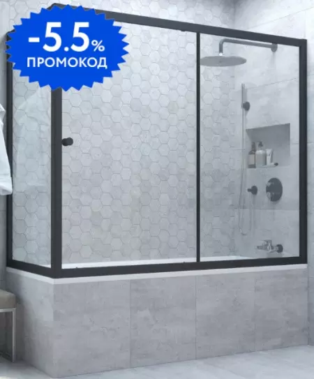 Шторка на ванну стеклянная «Vegas Glass» ZV+ZVF Novo 180/85 Crystal vision/чёрная матовая универсальная
Шторка на ванну стеклянная «Vegas Glass» ZV+ZVF Novo 180/85 Crystal vision/чёрная матовая универсальная