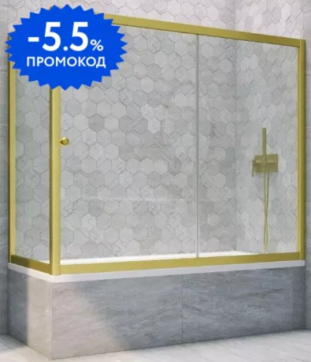 Шторка на ванну стеклянная «Vegas Glass» ZV+ZVF Novo 180/85 прозрачная/золото матовое универсальная
Шторка на ванну стеклянная «Vegas Glass» ZV+ZVF Novo 180/85 прозрачная/золото матовое универсальная