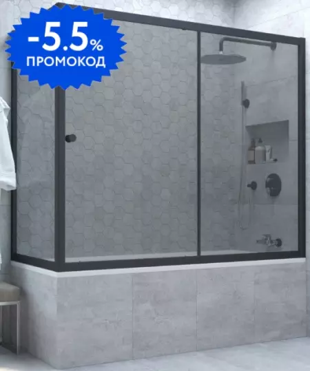 Шторка на ванну стеклянная «Vegas Glass» ZV+ZVF Novo 180/90 графит/чёрная матовая универсальная
Шторка на ванну стеклянная «Vegas Glass» ZV+ZVF Novo 180/90 графит/чёрная матовая универсальная