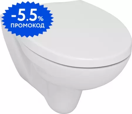 Подвесной унитаз безободковый «Serel» 0426SC Asma белый с сиденьем дюропласт с микролифтом белое
Подвесной унитаз безободковый «Serel» 0426SC Asma белый с сиденьем дюропласт с микролифтом белое