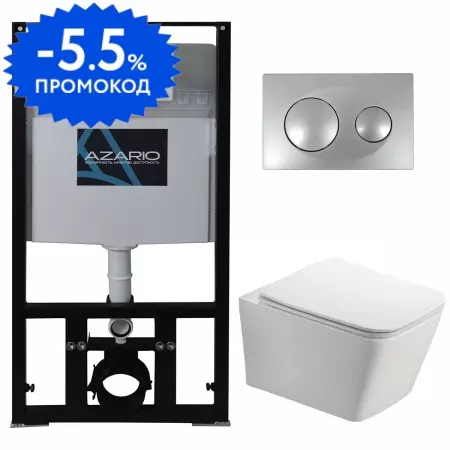 Комплект инсталляция с унитазом, крышкой и кнопкой смыва «Azario» Nova AZ80101000 AZ82000011 AZ2216SP безободковый белый
Комплект инсталляция с унитазом, крышкой и кнопкой смыва «Azario» Nova AZ80101000 AZ82000011 AZ2216SP безободковый белый