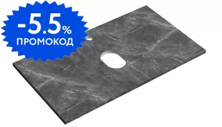 Мебельная столешница «Sancos» TT80A1X 80 с отверстием под смеситель керамогранит Black Sky матовая
Мебельная столешница «Sancos» TT80A1X 80 с отверстием под смеситель керамогранит Black Sky матовая