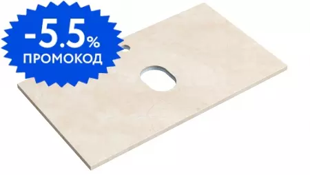 Мебельная столешница «Sancos» TT80A2X 80 с отверстием под смеситель керамогранит Kreman матовая
Мебельная столешница «Sancos» TT80A2X 80 с отверстием под смеситель керамогранит Kreman матовая