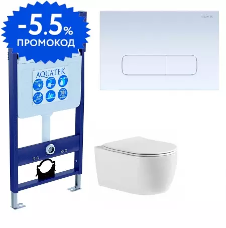 Комплект инсталляция с унитазом, крышкой и кнопкой смыва «Aquatek» Set Aquatek Европа cmp013 безободковый белый
Комплект инсталляция с унитазом, крышкой и кнопкой смыва «Aquatek» Set Aquatek Европа cmp013 безободковый белый
