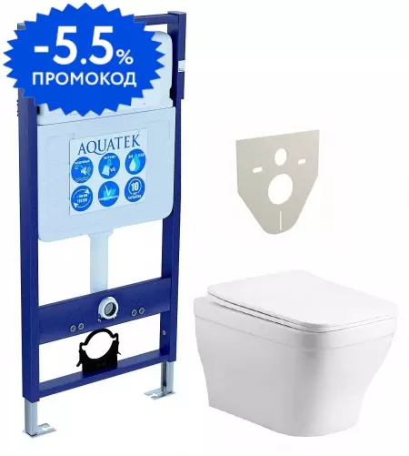 Комплект инсталляция с унитазом и крышкой «Aquatek» Set Aquatek Амадео cm безободковый белый
Комплект инсталляция с унитазом и крышкой «Aquatek» Set Aquatek Амадео cm безободковый белый