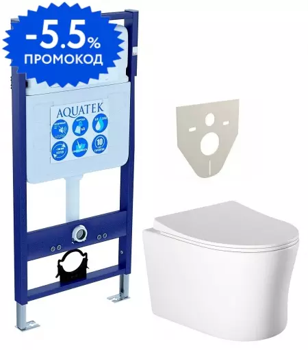 Комплект инсталляция с унитазом и крышкой «Aquatek» Set Aquatek Ника безободковый белый
Комплект инсталляция с унитазом и крышкой «Aquatek» Set Aquatek Ника безободковый белый