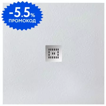 Душевой поддон «Belbagno» TRAY-MR-UNO-A-90-35-W низкий из литьевого мрамора квадратный без сифона белый
Душевой поддон «Belbagno» TRAY-MR-UNO-A-90-35-W низкий из литьевого мрамора квадратный без сифона белый