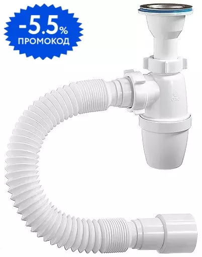 Сифон умыв бут лит/вып 1 1/4"x40 гофр 40х40/50 нерж/сетка Орио А-32089 А-32089 · А, Orio, А-32089
Сифон умыв бут лит/вып 1 1/4"x40 гофр 40х40/50 нерж/сетка Орио А-32089 А-32089 · А, Orio, А-32089