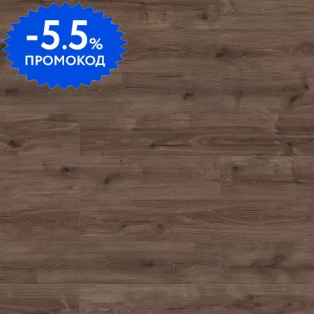Ламинат «Classen» Skyline XL WR Payson 128,5х28 56201 33 класс тёмно-коричневый
Ламинат «Classen» Skyline XL WR Payson 128,5х28 56201 33 класс тёмно-коричневый