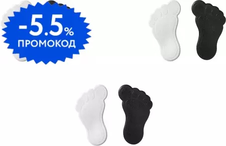 Противоскользящий коврик в ванну «Ridder» Slip-Not XXS 69590 каучук мультиколор 
Противоскользящий коврик в ванну «Ridder» Slip-Not XXS 69590 каучук мультиколор