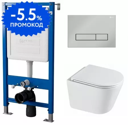 Комплект инсталляция с унитазом, крышкой и кнопкой смыва «Point» PN48296C (инсталляция PN45120/клавиша Меркурий/унитаз Венера) безободковый белый
Комплект инсталляция с унитазом, крышкой и кнопкой смыва «Point» PN48296C (инсталляция PN45120/клавиша Меркурий/унитаз Венера) безободковый белый