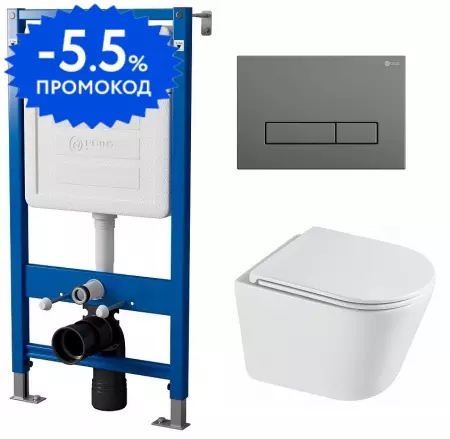 Комплект инсталляция с унитазом, крышкой и кнопкой смыва «Point» PN48298GM (инсталляция PN45120/клавиша Меркурий/унитаз Венера) безободковый белый
Комплект инсталляция с унитазом, крышкой и кнопкой смыва «Point» PN48298GM (инсталляция PN45120/клавиша Меркурий/унитаз Венера) безободковый белый