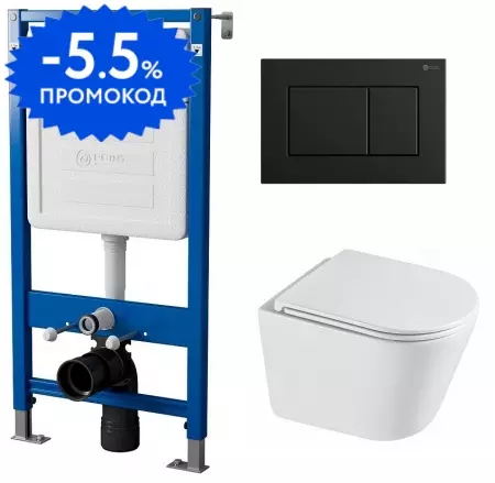 Комплект инсталляция с унитазом, крышкой и кнопкой смыва «Point» PN48300BM (инсталляция PN45120/клавиша Ника/унитаз Венера) безободковый белый
Комплект инсталляция с унитазом, крышкой и кнопкой смыва «Point» PN48300BM (инсталляция PN45120/клавиша Ника/унитаз Венера) безободковый белый