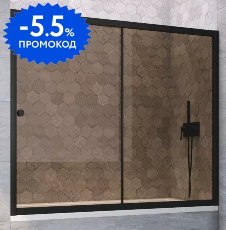 Шторка на ванну стеклянная «Vegas Glass» ZV Novo 160/140 бронза/чёрная матовая универсальная
Шторка на ванну стеклянная «Vegas Glass» ZV Novo 160/140 бронза/чёрная матовая универсальная