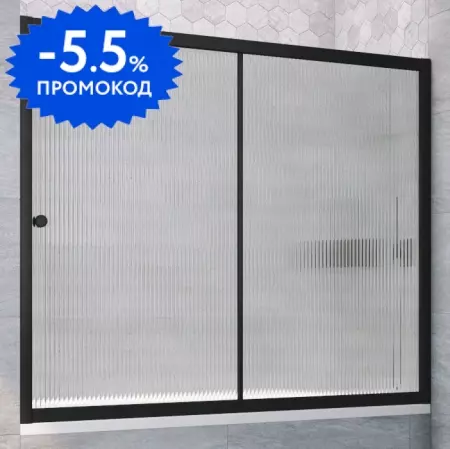 Шторка на ванну стеклянная «Vegas Glass» ZV Novo 170/140 Moru/чёрная матовая универсальная
Шторка на ванну стеклянная «Vegas Glass» ZV Novo 170/140 Moru/чёрная матовая универсальная