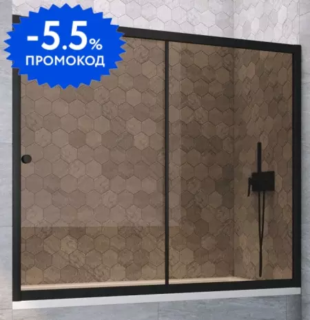 Шторка на ванну стеклянная «Vegas Glass» ZV Novo 170/140 бронза/чёрная матовая универсальная
Шторка на ванну стеклянная «Vegas Glass» ZV Novo 170/140 бронза/чёрная матовая универсальная